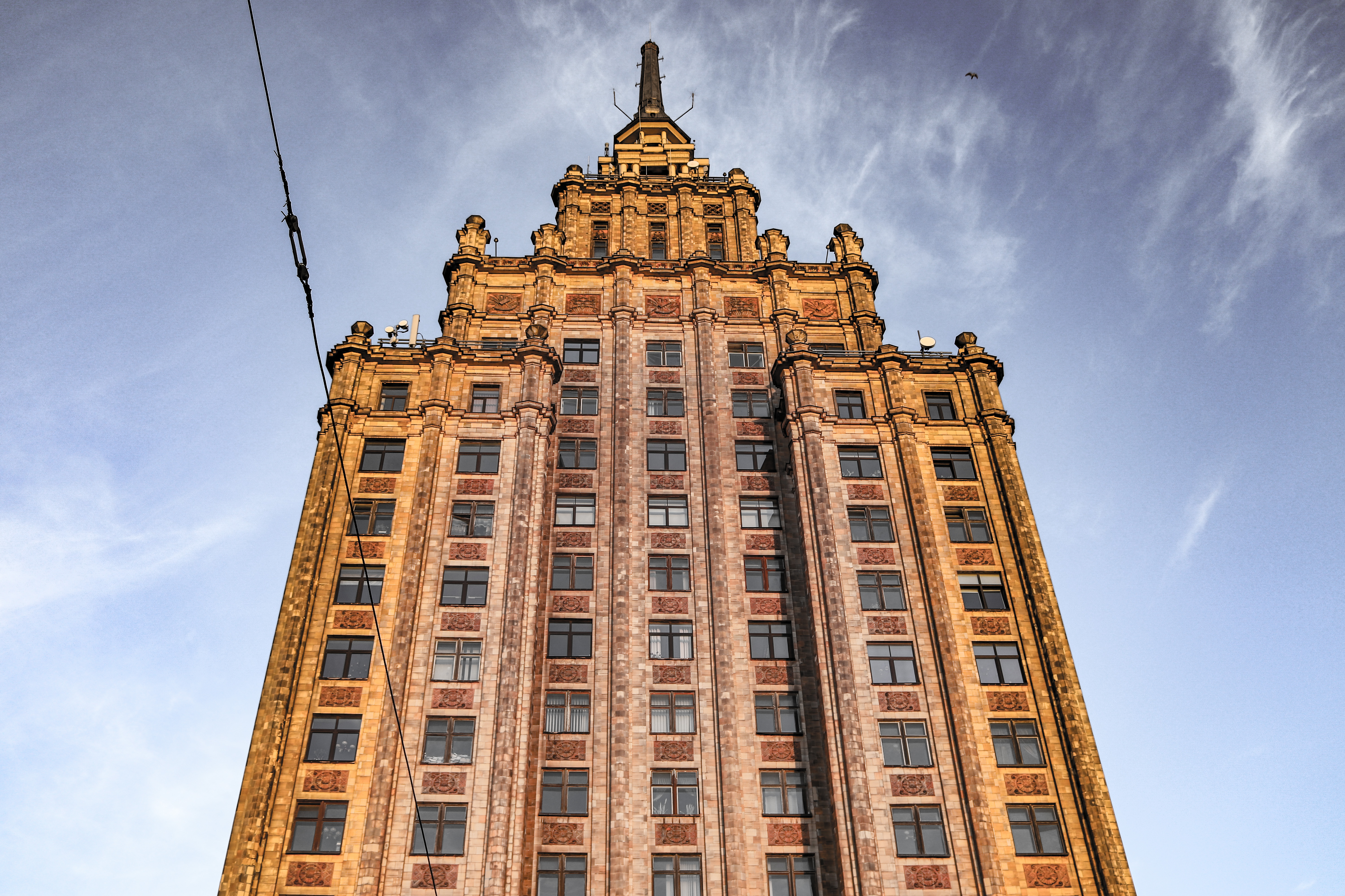 UP week 15 Latvian academy of science